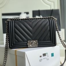 Chanel Leboy Series Bags